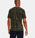 Under Armour tshirt for man אנדר ארמור חולצה טישרט בצבע צבאי לגבר